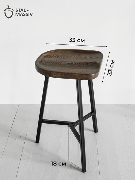 Изображение товара Табурет барный Stal-Massiv PopART-65 (дуб мореный/черный)