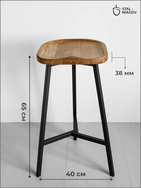Изображение товара Табурет барный Stal-Massiv PopART-65 (дуб натуральный/черный)