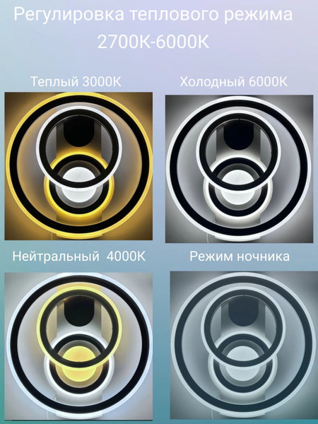 Изображение товара Люстра No Brand LI8699/500