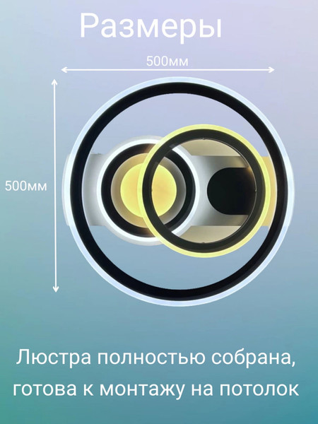 Изображение товара Люстра No Brand LI8699/500