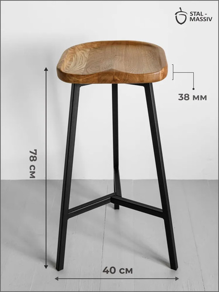 Изображение товара Табурет барный Stal-Massiv PopART-78 (дуб натуральный/черный)