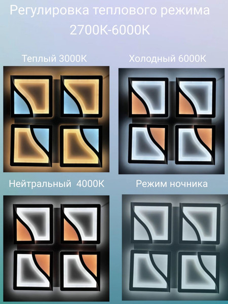 Изображение товара Люстра No Brand LI8646/500