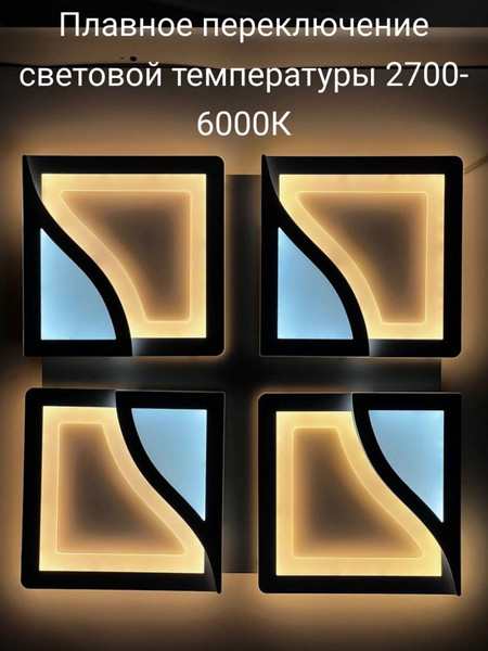 Изображение товара Люстра No Brand LI8646/500