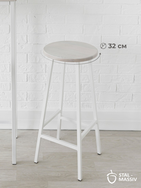 Изображение товара Табурет барный Stal-Massiv SMH-63 (дуб беленый/белый)