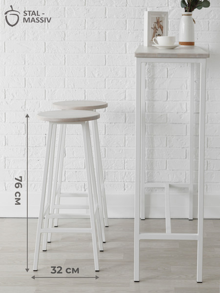 Изображение товара Табурет барный Stal-Massiv SMH-76 (дуб беленый/белый)