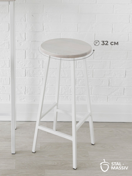 Изображение товара Табурет барный Stal-Massiv SMH-76 (дуб беленый/белый)
