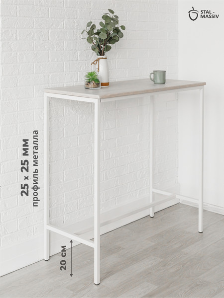 Изображение товара Барный стол Stal-Massiv LT-108 (дуб беленый/белый)