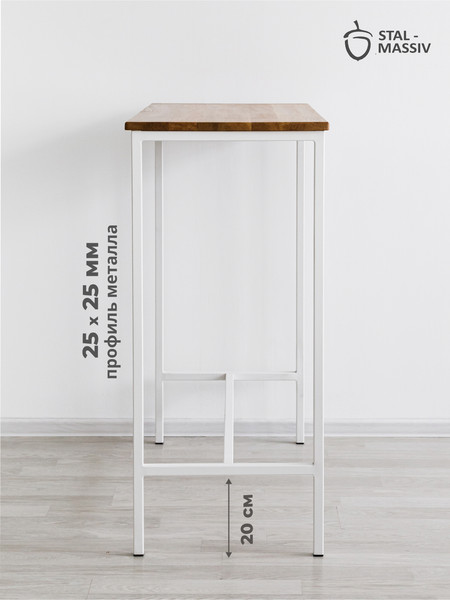 Изображение товара Барный стол Stal-Massiv LT-108 (дуб натуральный/белый)