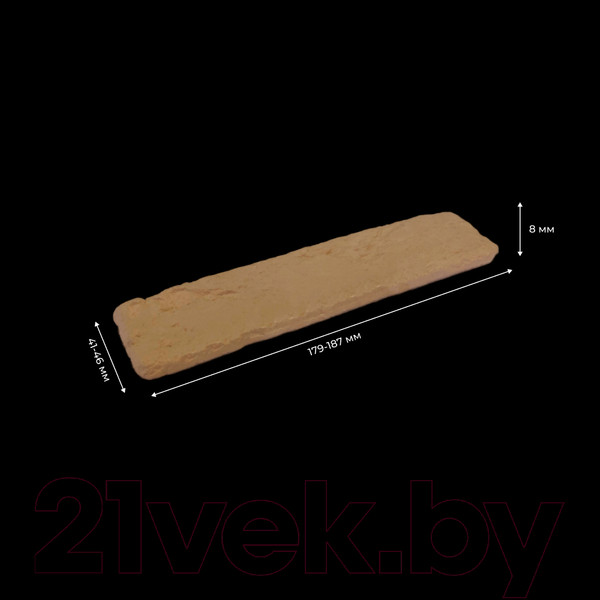 Изображение товара Декоративный камень гипсовый Air Stone Токио А01.20 (слоновая кость/бежевый)