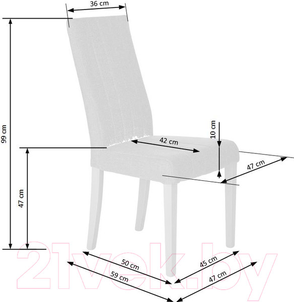 Изображение товара Стул Halmar Diego (дуб медовый/inari 91)
