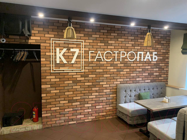 Изображение товара Декоративный камень гипсовый Air Stone Женева А04.21 (бежевый/светло-коричневый)