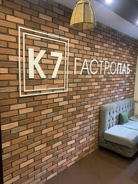 Изображение товара Декоративный камень гипсовый Air Stone Женева А04.21 (бежевый/светло-коричневый)