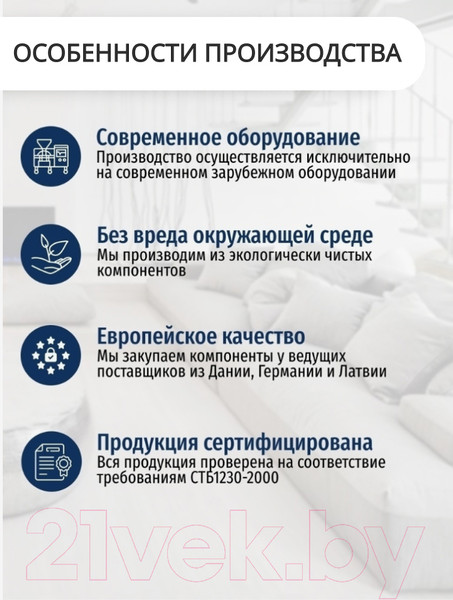 Изображение товара Декоративный камень гипсовый Air Stone Женева А04.21 (бежевый/светло-коричневый)