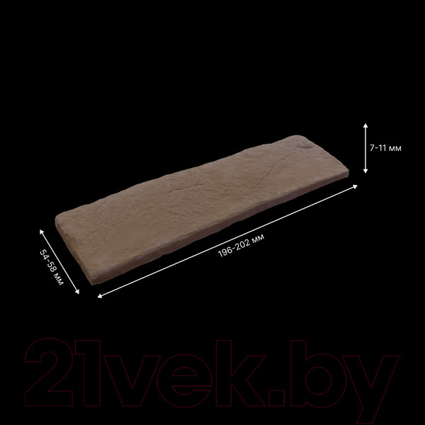 Изображение товара Декоративный камень гипсовый Air Stone Женева А04.21 (бежевый/светло-коричневый)