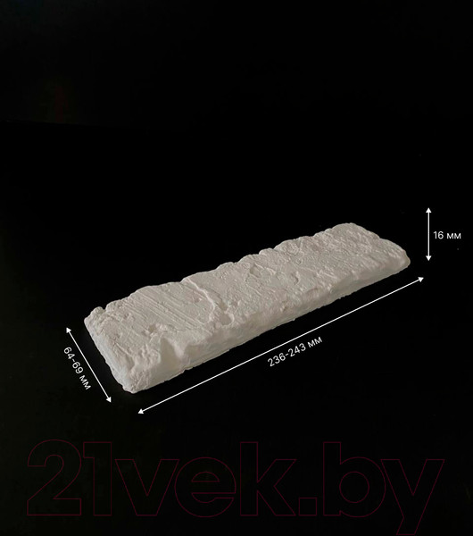 Изображение товара Декоративный камень гипсовый Air Stone Венеция А15 (белый)