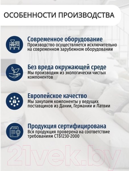 Изображение товара Декоративный камень бетонный Petra Туринский кирпич 12П1 (кирпичный)