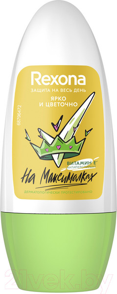 Изображение товара Антиперспирант шариковый Rexona Ярко и цветочно (50мл)