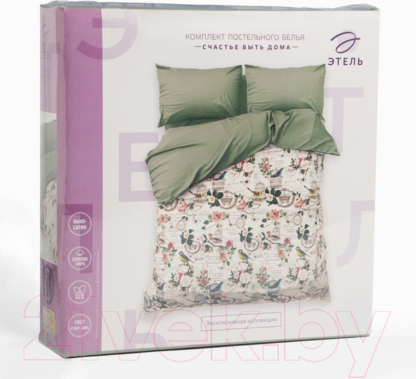 Изображение товара Комплект постельного белья Этель Счастье быть дома / 2759766
