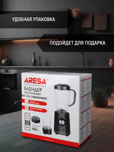 Изображение товара Блендер стационарный Aresa AR-1130