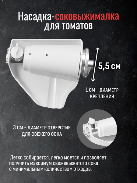 Изображение товара Мясорубка электрическая Aresa AR-2110