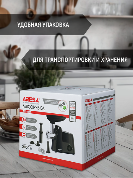 Изображение товара Мясорубка электрическая Aresa AR-2111