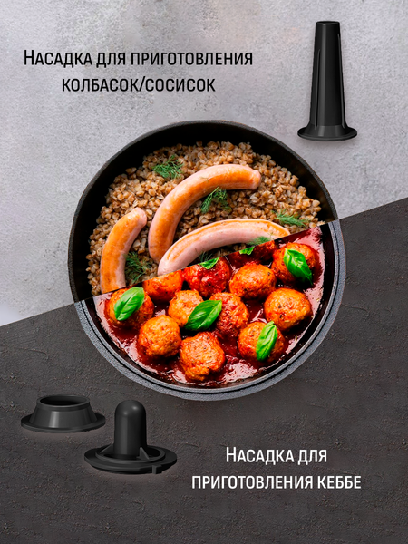 Изображение товара Мясорубка электрическая Aresa AR-2111