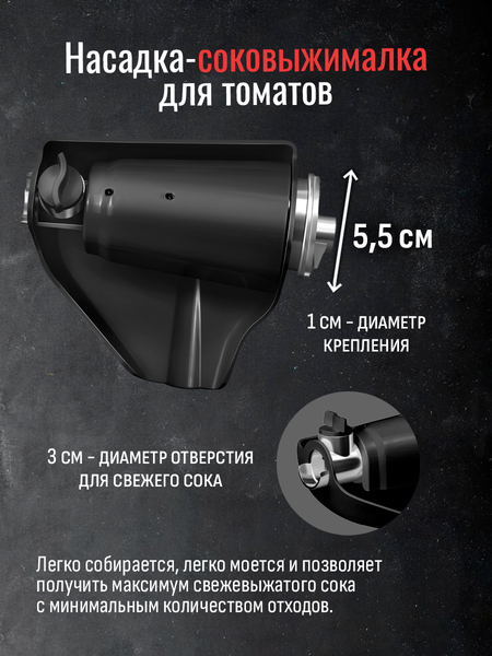 Изображение товара Мясорубка электрическая Aresa AR-2112