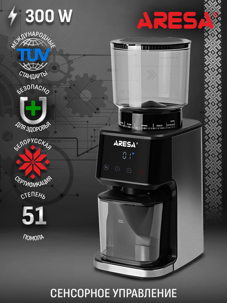 Изображение товара Кофемолка Aresa AR-3609