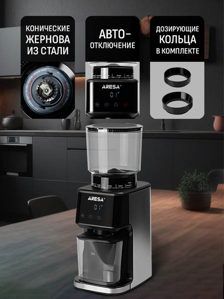 Изображение товара Кофемолка Aresa AR-3609