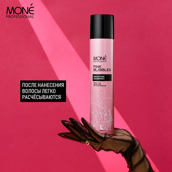 Изображение товара Лак для укладки волос Mone Professional для объема средней фиксации (400мл)