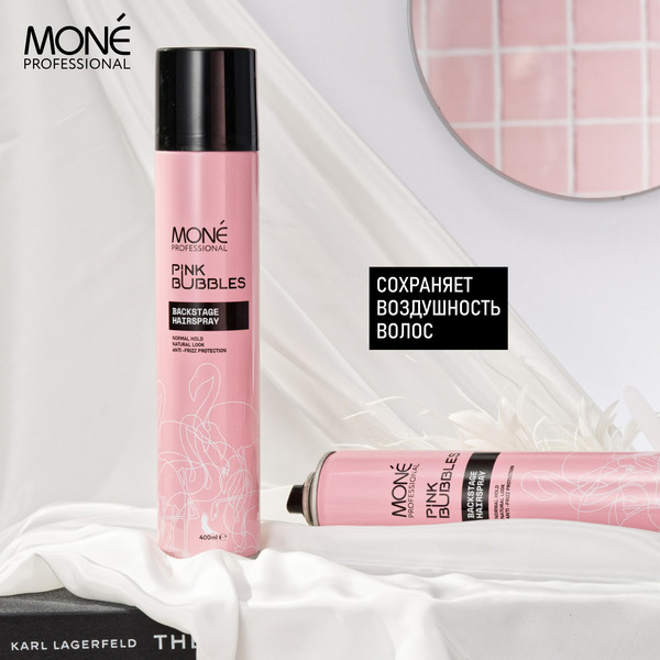 Изображение товара Лак для укладки волос Mone Professional для объема средней фиксации (400мл)