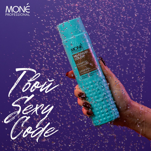 Изображение товара Шампунь для волос Mone Professional Maximum Color для окрашенных волос (300мл)