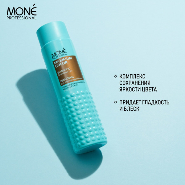 Изображение товара Шампунь для волос Mone Professional Maximum Color для окрашенных волос (300мл)