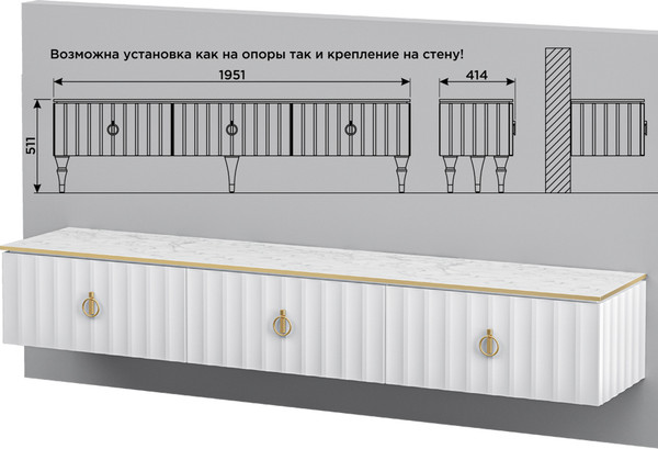 Изображение товара Тумба Мебель-Неман Лоренсо МН-043-07 (1) (белый/белый/белый)