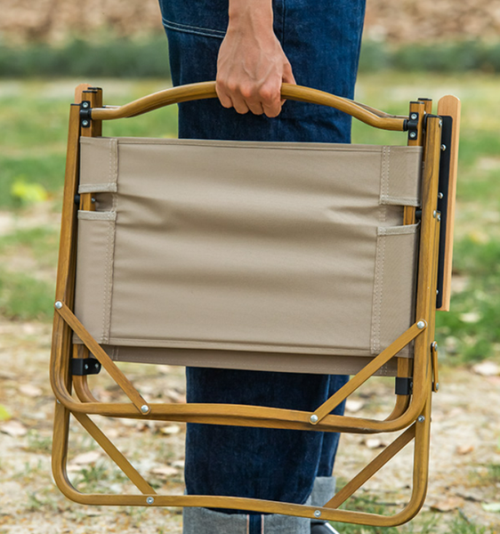 Изображение товара Кресло складное Naturehike MW02 / NH19Y002-D-BLL (черный, увеличенное)