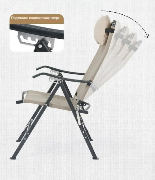 Изображение товара Кресло складное Naturehike TY10 / NH22JU013-KH (хаки)