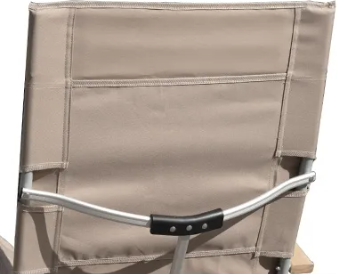 Изображение товара Кресло складное Naturehike NH17T003-Y-KH (хаки)