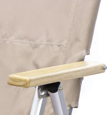 Изображение товара Кресло складное Naturehike NH17T003-Y-KH (хаки)