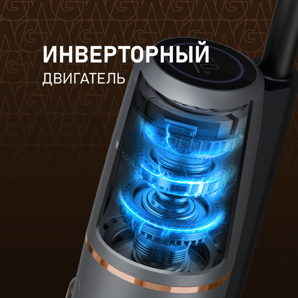 Изображение товара Вертикальный пылесос Weissgauff V13 BLDC 200 Graphite AquaPro