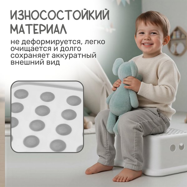 Изображение товара Табурет-подставка NINO Lilu (белый/серый)