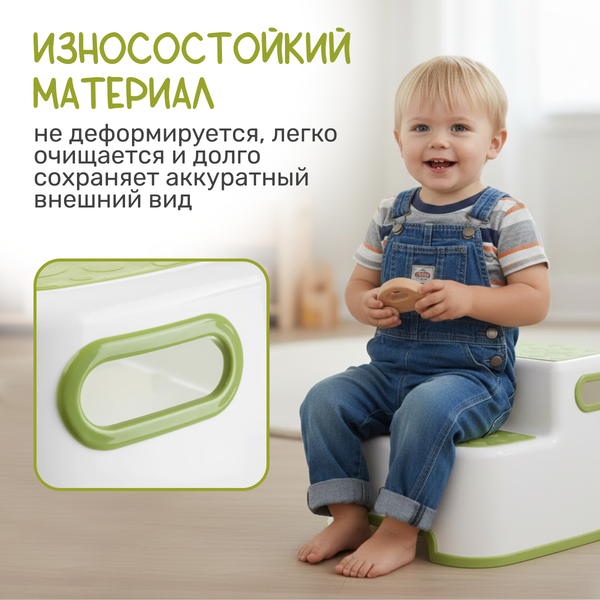 Изображение товара Табурет-подставка NINO Marsi (зеленый)