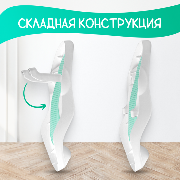 Изображение товара Горка для купания NINO Luna (зеленый)