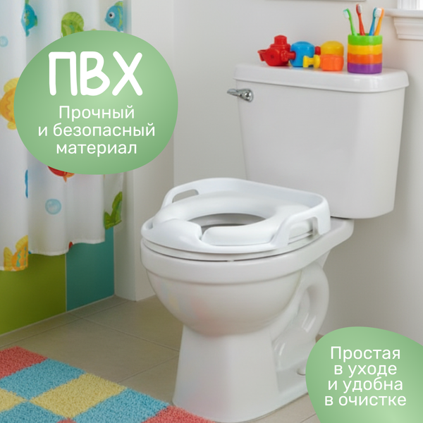 Изображение товара Детская накладка на унитаз NINO Simba (белый)