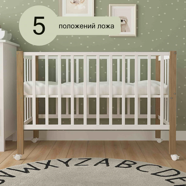 Изображение товара Детская кроватка СКВ 3190111-6 с матрасом Plitex Юниор-премиум  (белый бук)