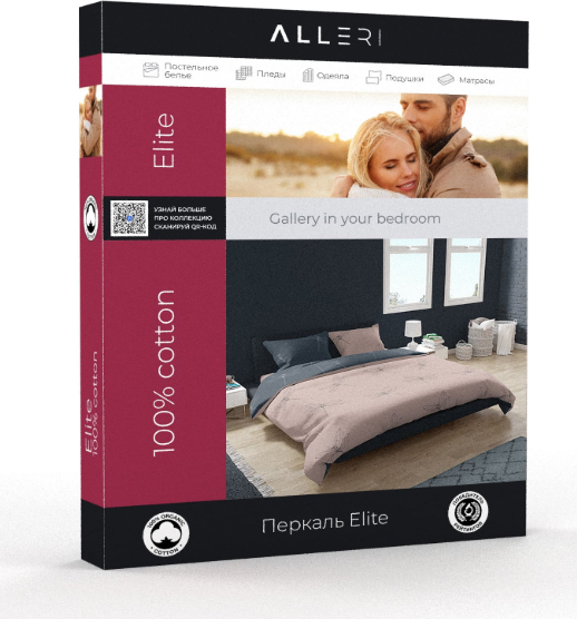 Изображение товара Комплект постельного белья Alleri Перкаль Elite 1.5сп / Пер-165