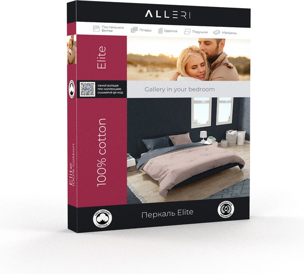 Изображение товара Комплект постельного белья Alleri Перкаль Elite 1.5сп / Пер-167