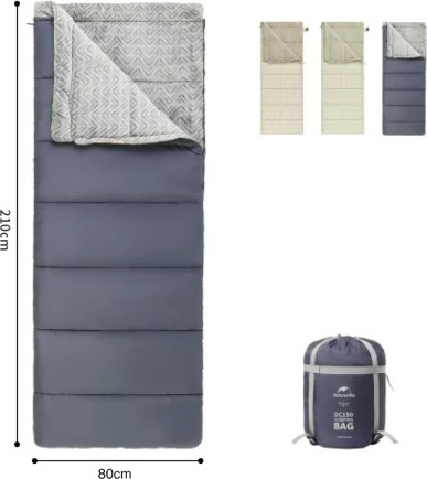 Изображение товара Спальный мешок Naturehike Shanmi / CNK2300SD012-DP200BL (синий)