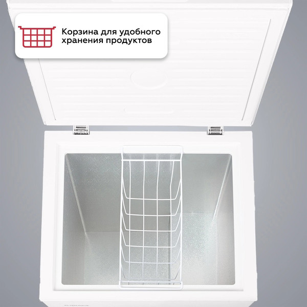 Изображение товара Морозильный ларь Kraft BD (W)-150RX