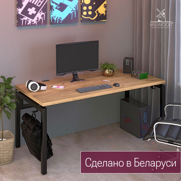 Изображение товара Компьютерный стол Millwood Будапешт 180x80x78.85 (дуб золотой Craft/металл черный)