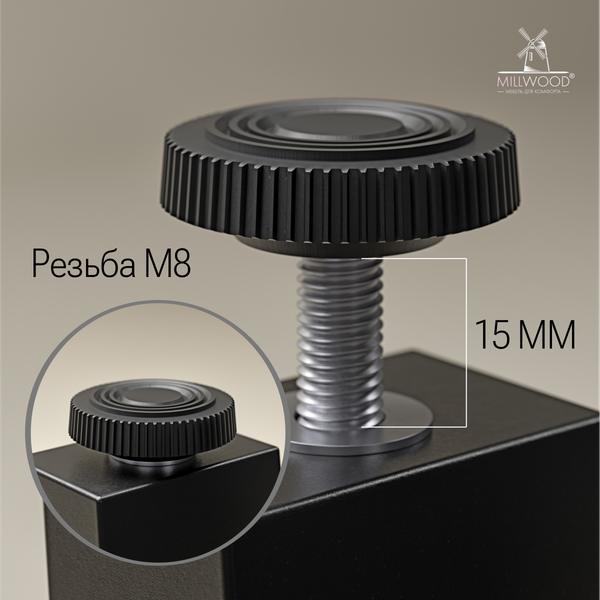 Изображение товара Компьютерный стол Millwood Будапешт 180x80x78.85 (дуб золотой Craft/металл черный)